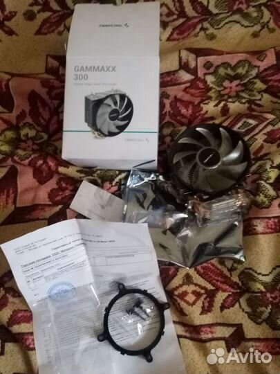 DeepCool gammaxx 300R