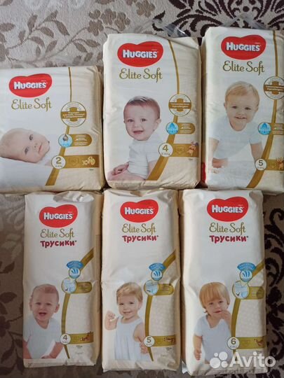 Подгузники Huggies