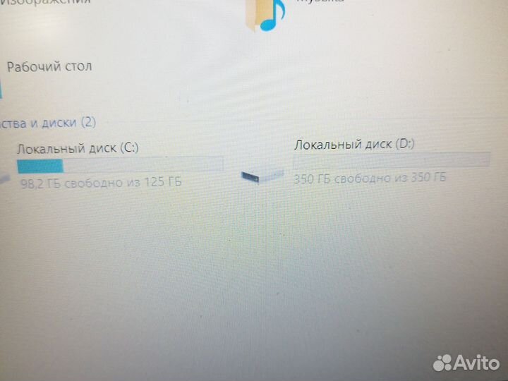 Мощь Стиль HP (FHD/10ядер/R7 M340/8GB)