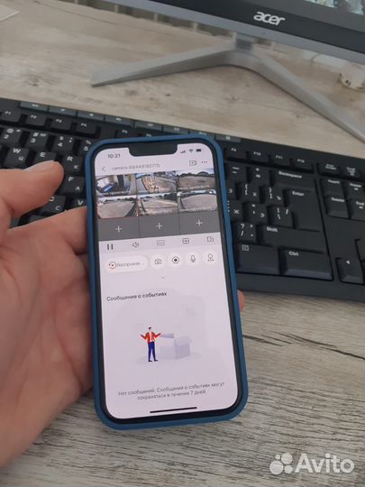 Автостоянка online