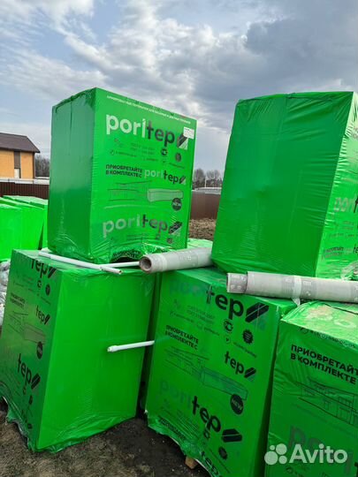 Газоблок перегородочный