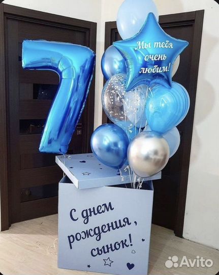 Коробка сюрприз с воздушными шарами