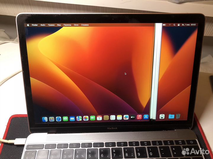 Экраны с дефектами для macbook 12