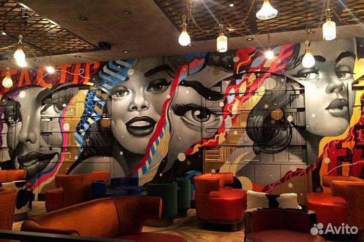 Администратор удаленно