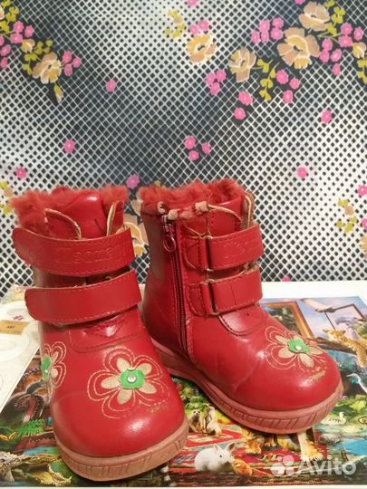 Ботинки р.22