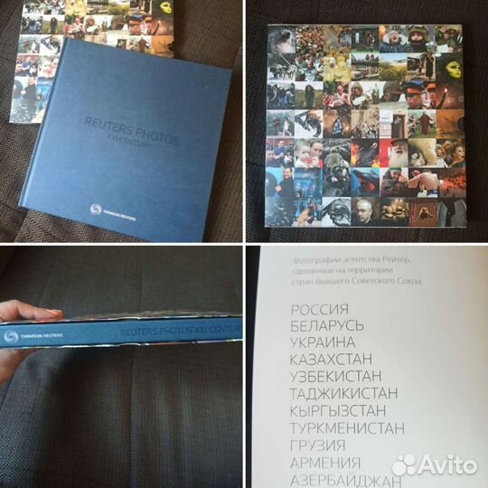 Reuters photos XXI century