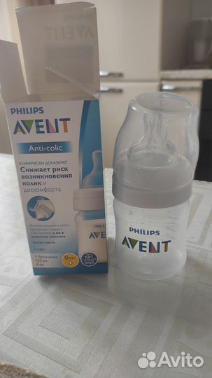 Бутылочка avent новая