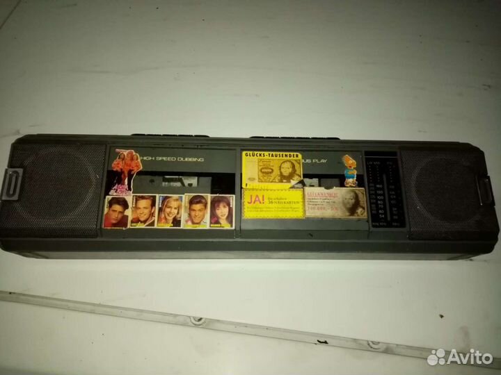 Радиоприемник