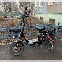 Kugoo kirin v3 pro plus