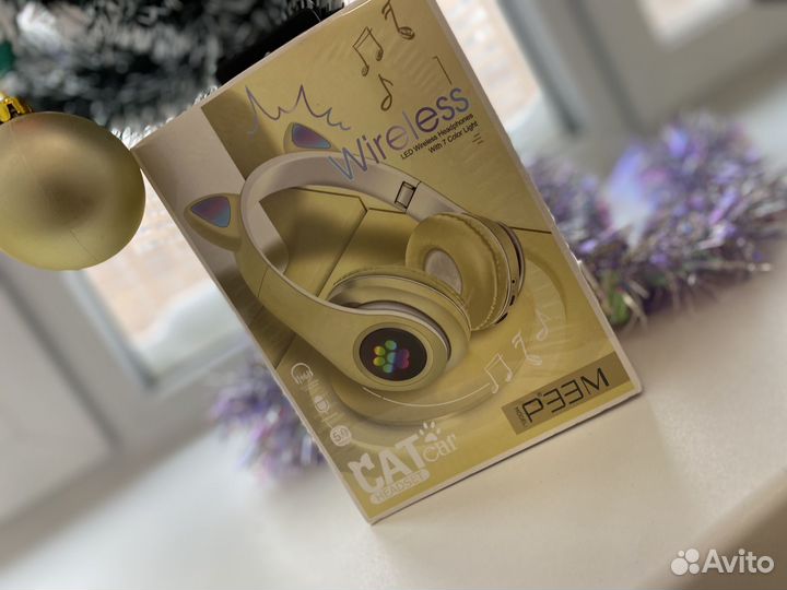 Блютуз наушники