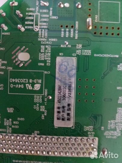 Материнская плата (Main): TP.MS3663S.PA