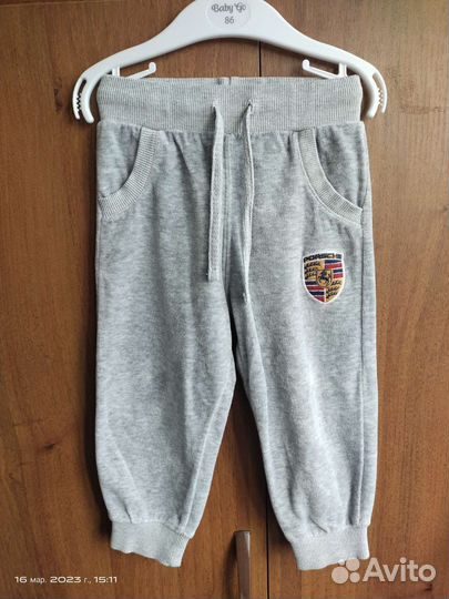 Костюм для мальчика