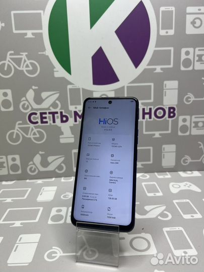 Tecno pova 4 8/128