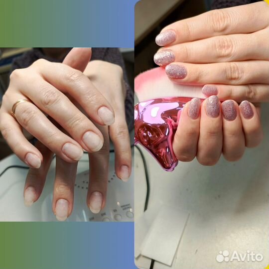 Мастер маникюра на дому