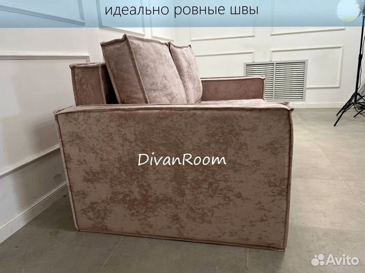 Диван новый