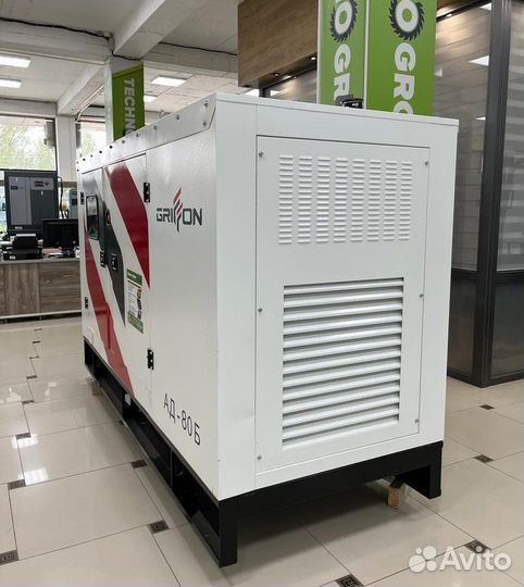 Дизельный генератор 40 кВт в кожухе с авр