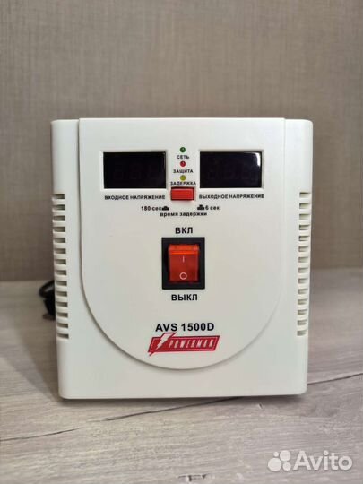 Стабилизатор напряжения Powerman AVS 1500D