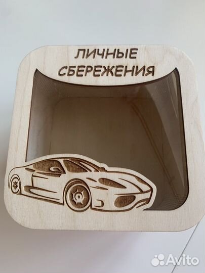 Копилка деревянная