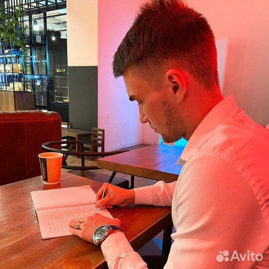 Набор на физико-математические курсы 7 - 9 классы