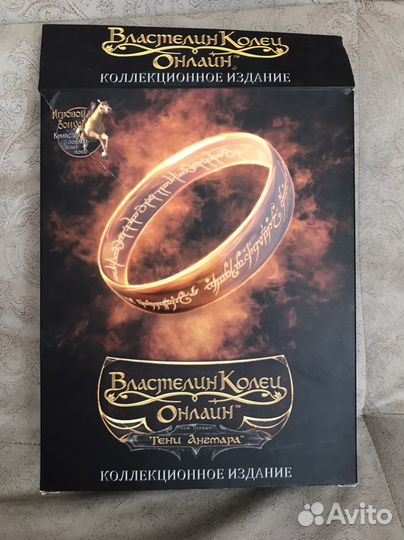 Игра властелин колец