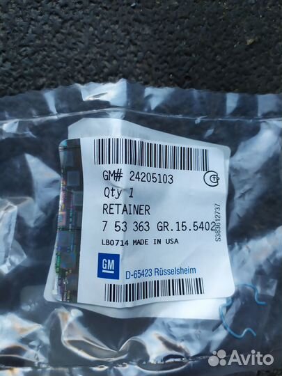 Соленоид АКПП Chevrolet Lumina/Buick Regal