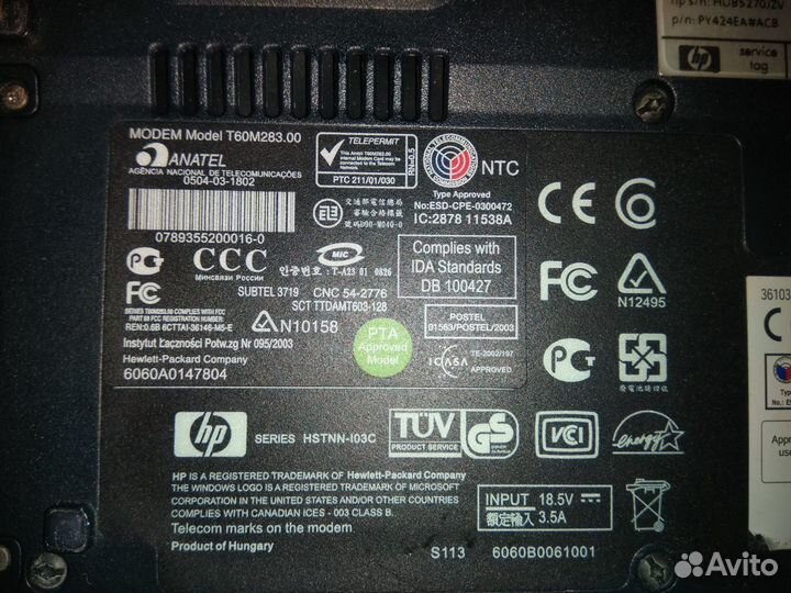 Ноутбук HP Compaq nc6220