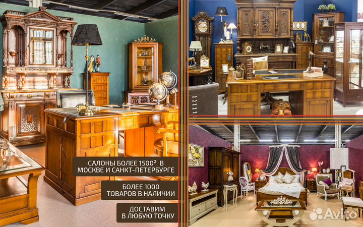 Антикварное настольное зеркало 1920-х гг