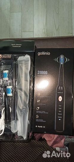 Электронная зубная щетка