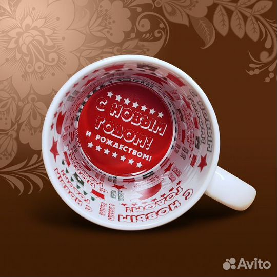 Фото печать на кружках