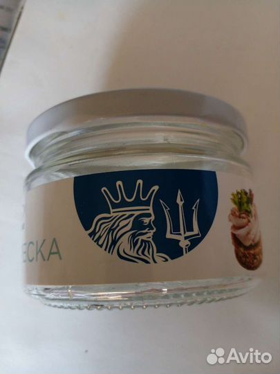 Банка стеклянная разные 0,5 л 25 штук