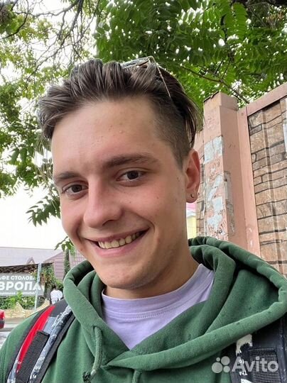 Бармен официант