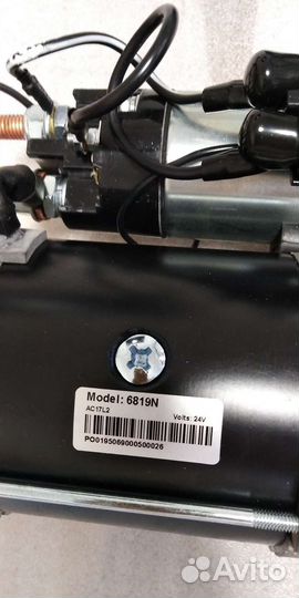 Стартер 6819N wai