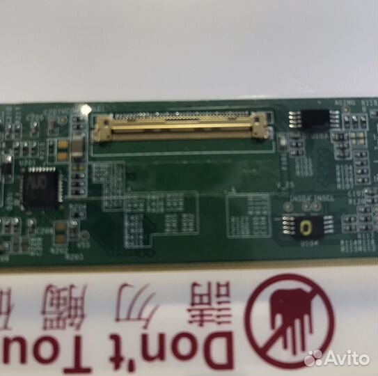 Матрица B156XW02 V.6 15.6 40 pin