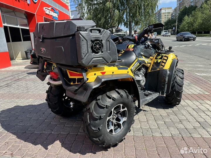 Квадроцикл BRP Can-Am Outlander MAX G1 650