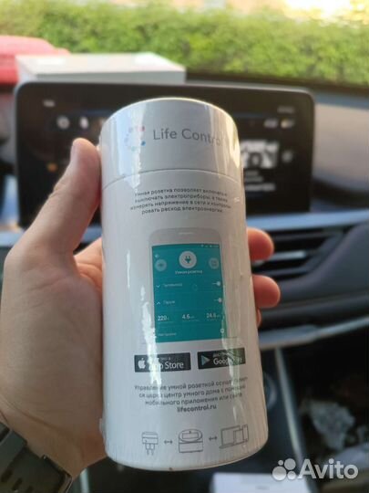 Смарт-розетка с поддержкой Wi-Fi