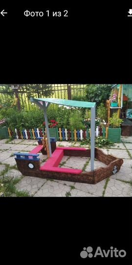 Кораблик песочница