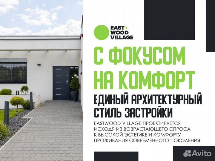 Стабильный доход. Инвестиции в бизнес