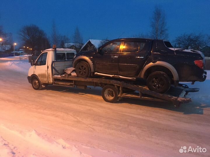 Эвакуатор авто 24 часа