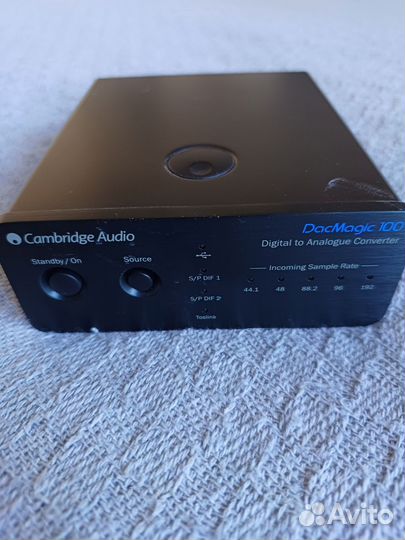 Cen. Цап тюмень. Audio gd 11. Цап тюмень. Smsl vmv a1.