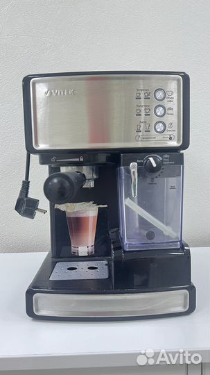 Кофеварка рожковая