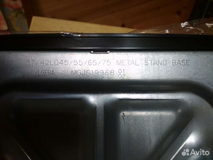 Подставка для телевизора lg 42