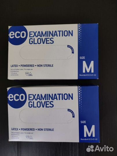 Перчатки смотровые латексные