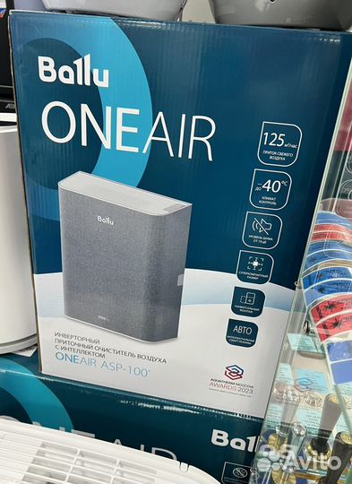 Приточный Очиститель воздуха (приточка) ballu