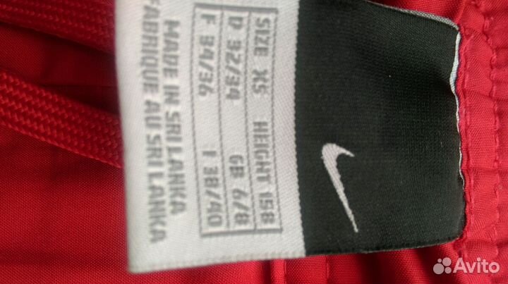 Спортивные брюки