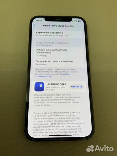 iPhone 12 Pro 512 Gb Space Grey