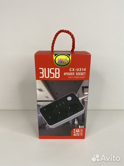 Удлинитель (Розетки+USB)