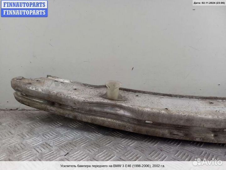 Усилитель бампера перед BMW 3 (E46), 2002 1.8 Бензин