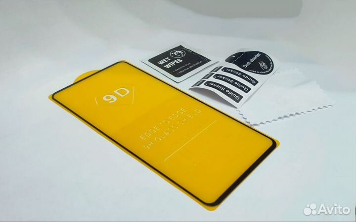 Защитное стекло 9D Samsung A72 A73