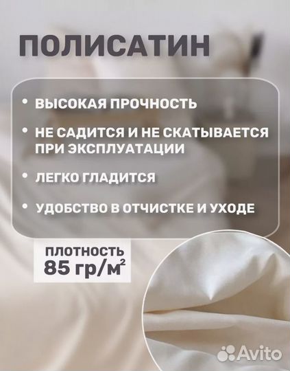 Постельное белье 2х спальное новое