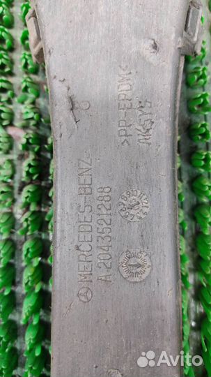 Рычаг задний продольный Mercedes Benz C-Class W20